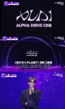 Boys II Planet (Allkpop)